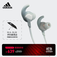 Adidas /阿迪达斯 RPD-01颈挂式运动跑步无线蓝牙磁吸带麦耳机 浅灰色