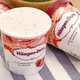 Häagen·Dazs 哈根达斯 冰淇淋 460ml*3桶