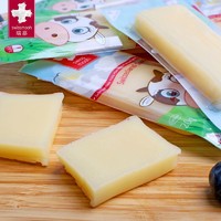 瑞慕瑞士原装进口儿童成长补钙奶酪芝士片大孔奶酪棒原制无添加1-6岁幼儿宝宝辅食500g