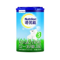 苏宁SUPER会员：Nutrilon 诺优能 婴儿配方奶粉 3段 800g *5件