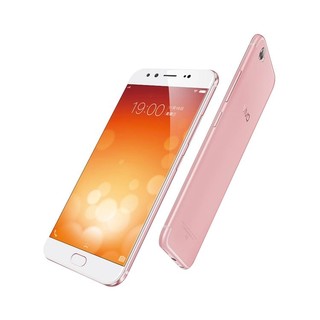 vivo X9 4G手机 4GB+64GB 玫瑰金