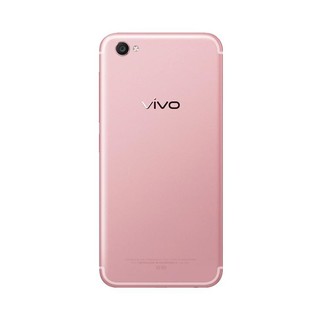 vivo X9 4G手机 4GB+64GB 玫瑰金