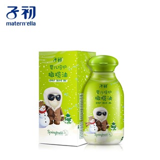 Matern’ella 子初 婴儿橄榄油 150ml *2件