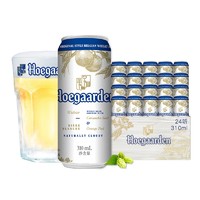 Hoegaarden 福佳 比利时风味小麦白啤酒 310ml*24听 *4件