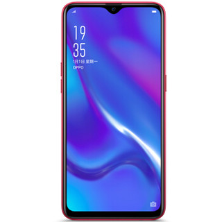 OPPO K1 4G手机 6GB+64GB 摩卡红