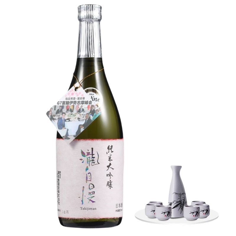 省110元 进口洋酒 泷自慢纯米大吟酿清酒7ml 什么值得买 省110元 进口洋酒 泷自慢纯米大吟酿清酒7ml 什么值得买