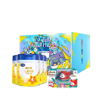 FIRMUS 飞鹤 星飞帆系列 儿童奶粉 国产版 4段 700g*4罐 定制礼盒装