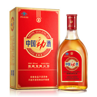 劲牌 中国劲酒 35%vol 520ml*2瓶