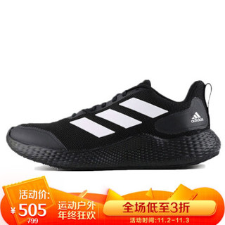 阿迪达斯 ADIDAS 男女 跑步系列 edge gameday 运动 跑步鞋 EE4169 41码 UK7.5码