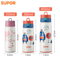 SUPOR 苏泊尔 儿童保温杯 350ml