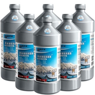 新包装 玻璃水清洗剂 -30℃ 2L*6瓶