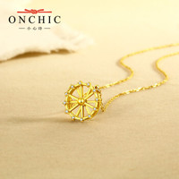 Onchic原创新品摩天轮系列  轻奢925银吊坠锁骨链18K彩金项链