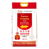 金龙鱼 饺子专用麦芯粉5kg/袋 家用 饺子粉 馄饨小麦粉 面粉