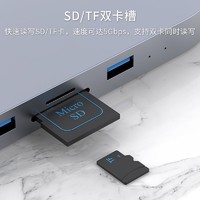 海备思type-c拓展坞扩展Mac mini苹果电脑扩展器转换macbookpro转接头USB华为air笔记本iPad转接口联想小新