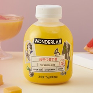 wonderlab 代餐奶昔组合装 6口味 75g*30瓶