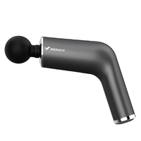 MERACH 麦瑞克 NEX次世代 筋膜枪 MR-1536 深空灰