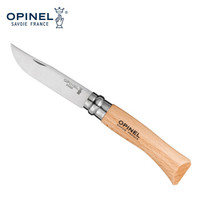 OPINEL法国刀原装进口不锈钢碳钢刀7号家用户外小刀 未开刃 7号不锈钢榉木手柄
