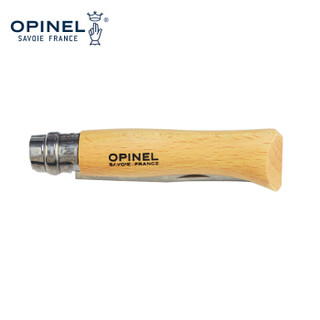 OPINEL法国刀原装进口不锈钢碳钢刀7号家用户外小刀 未开刃 7号不锈钢榉木手柄