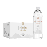 SPRING DINGDONG 泉水叮咚 饮用天然山泉水  500ml*24瓶