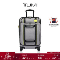 TUMI 途明 Merge系列 022028660GBL2 旅行可扩展男女拉杆箱