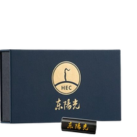 东阳光 冬虫夏草 3支