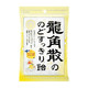 日本龙角散草本润喉糖蜂蜜柠檬姜汁味70g/袋清润无糖硬糖　