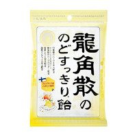 RYUKAKUSAN 龙角散 草本润喉糖 蜂蜜柠檬味 70g/袋 *5件