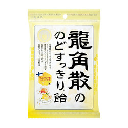 日本进口 龙角散草本润喉糖 蜂蜜柠檬味 70g/袋 水果味糖果 *4件