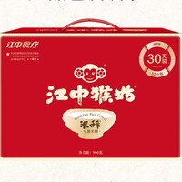 88VIP：江中 猴姑 米稀 原味 900g
