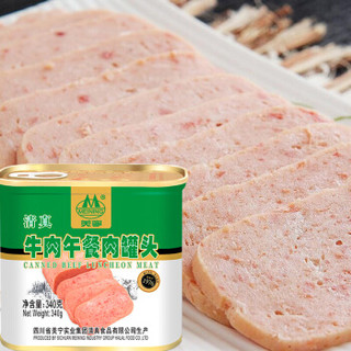 四川美宁 清真 牛肉午餐肉罐头 泡面火锅搭档340g