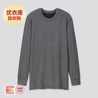 男装 HEATTECH EXW圆领T恤(九分袖) 418795
