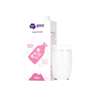 NEPEAN RIVER DAIRY 尼平河 零乳糖脱脂牛奶 1L*6盒