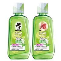 聚划算百亿补贴：DARLIE 黑人 清新绿茶漱口水  250ml*2瓶