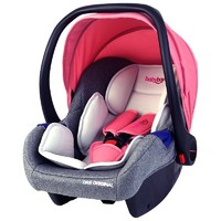 PLUS会员：Babybay 车载儿童安全提篮 0-15个月 可爱粉
