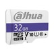  Dahua 大华 C100系列 TF/MicroSD存储卡 32GB　