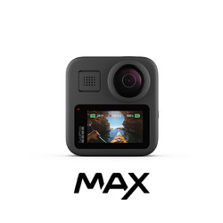 GoPro 运动相机 MAX 运动全景相机 旅行续航礼盒装