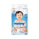 88VIP：moony 尤妮佳 婴儿纸尿裤 L 54片 *7件