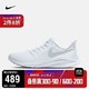 耐克 女子 NIKE AIR ZOOM VOMERO 14 跑步鞋  AH7858-102 +凑单品