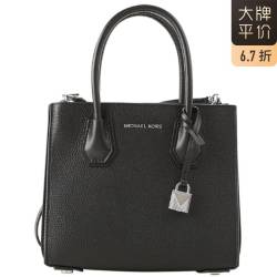 Michael Kors/Mercer系列风琴款小号黑色MK手提斜挎包