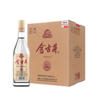 88VIP：古井贡酒 浓香型白酒金古井50度500ml×6瓶原厂整箱固态法纯粮食酒