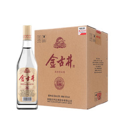 古井贡酒 古井酒 金古井 50度500mL*6瓶 纯粮食光瓶酒