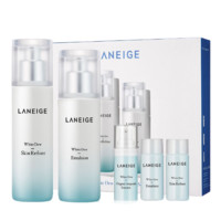 LANEIGE 兰芝 臻白晶透系列臻白晶透水乳礼盒套装 5件套(细肤水120ml+保湿乳100ml+精华露7ml+细肤水15ml+保湿乳15ml)