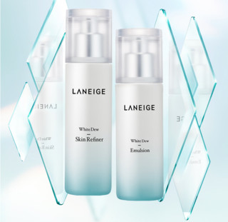 LANEIGE 兰芝 臻白晶透系列臻白晶透水乳礼盒套装 5件套(细肤水120ml+保湿乳100ml+精华露7ml+细肤水15ml+保湿乳15ml)