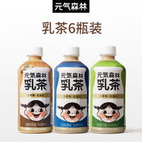 10月网红清单,奥利奥蛋糕来了