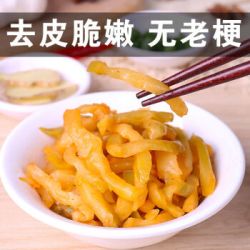 正宗涪陵榨菜20袋
