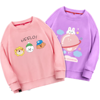 Nan ji ren 南极人 女童加绒加厚卫衣两件套 三只狗粉+兔子星球紫 110cm