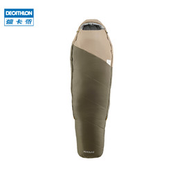 DECATHLON 迪卡侬 TREK 100 8206686  双人睡袋