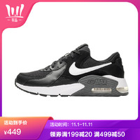 NIKE耐克男鞋跑步鞋AIR MAX 气垫休闲鞋CD4165