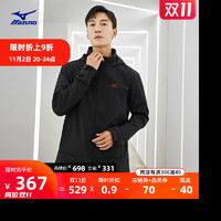 Mizuno美津浓男款运动休闲外套防风保暖梭织夹克 K2CE0508