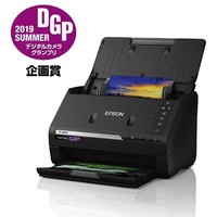 EPSON 爱普生 FF-680W 相片扫描仪